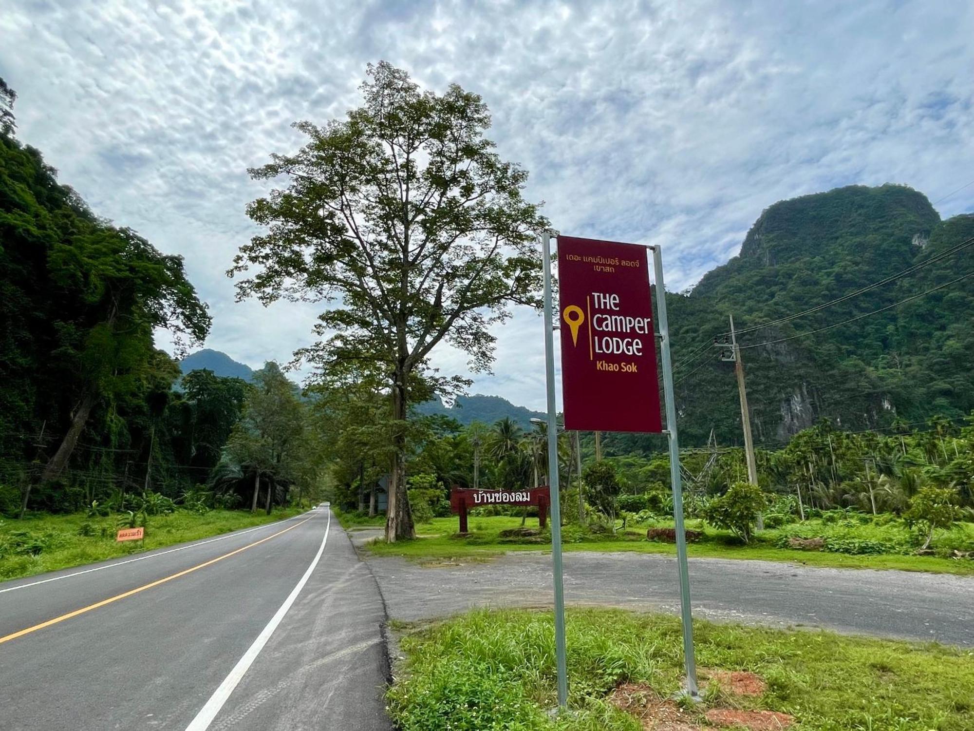 The Camper Lodge Khao Sok Ban Bang Bon Экстерьер фото